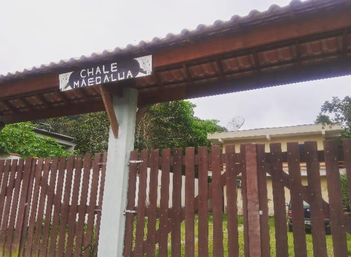 ウバトゥバChale Mae Da Luaアパートメント エクステリア 写真